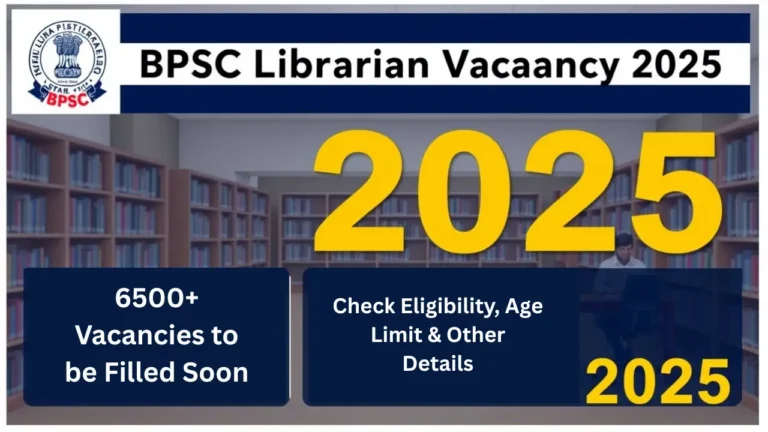 BPSC Librarian Recruitment 2025