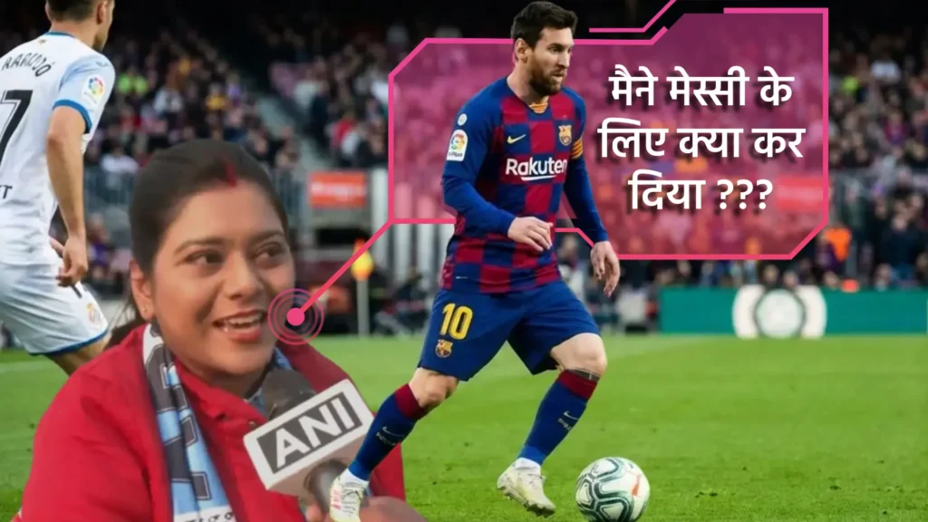 Lionel Messi in India 2025